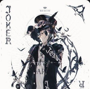 Meet your Posher, Ben